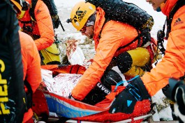 Bergwacht Berchtesgaden Adidas Terrex 