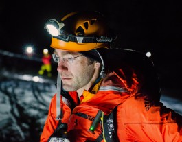 Bergwacht Berchtesgaden Adidas Terrex 