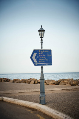 Peri Baumeister Actress Schauspielerin 